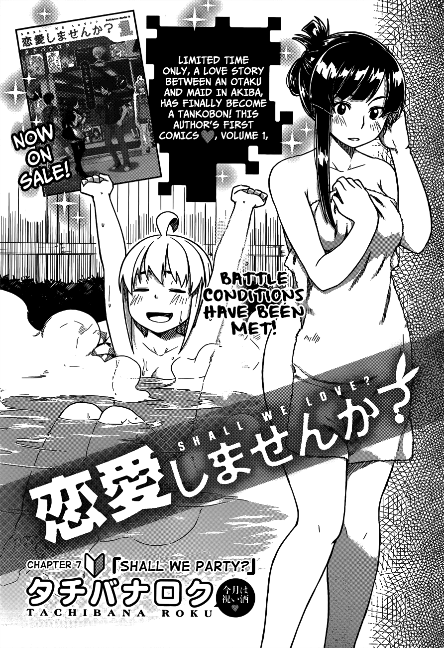 Renai Shimasen ka? Chapter 7 page 1 - Chapter 7: Shall We Party?