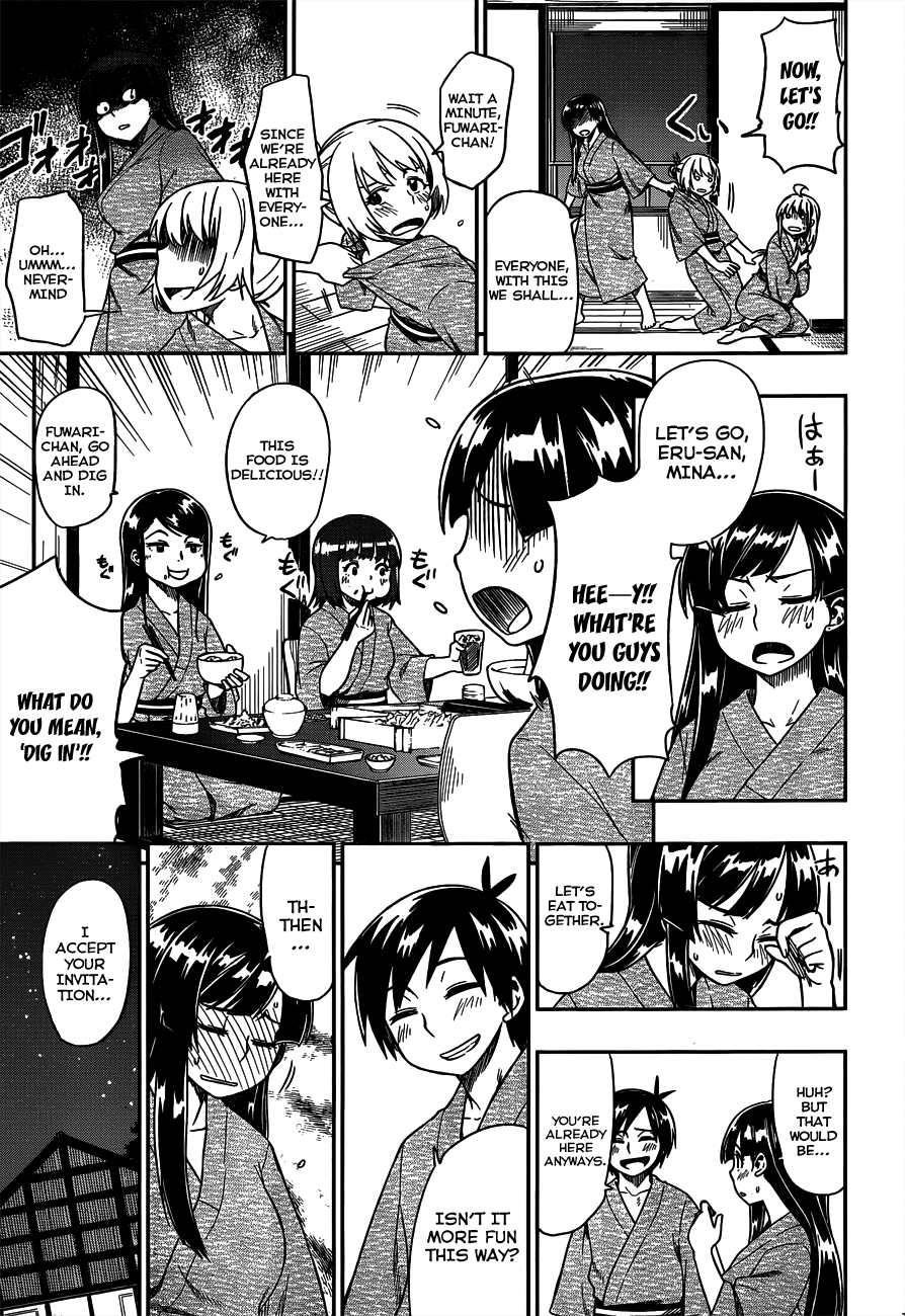 Renai Shimasen ka? Chapter 7 page 11 - Chapter 7: Shall We Party?