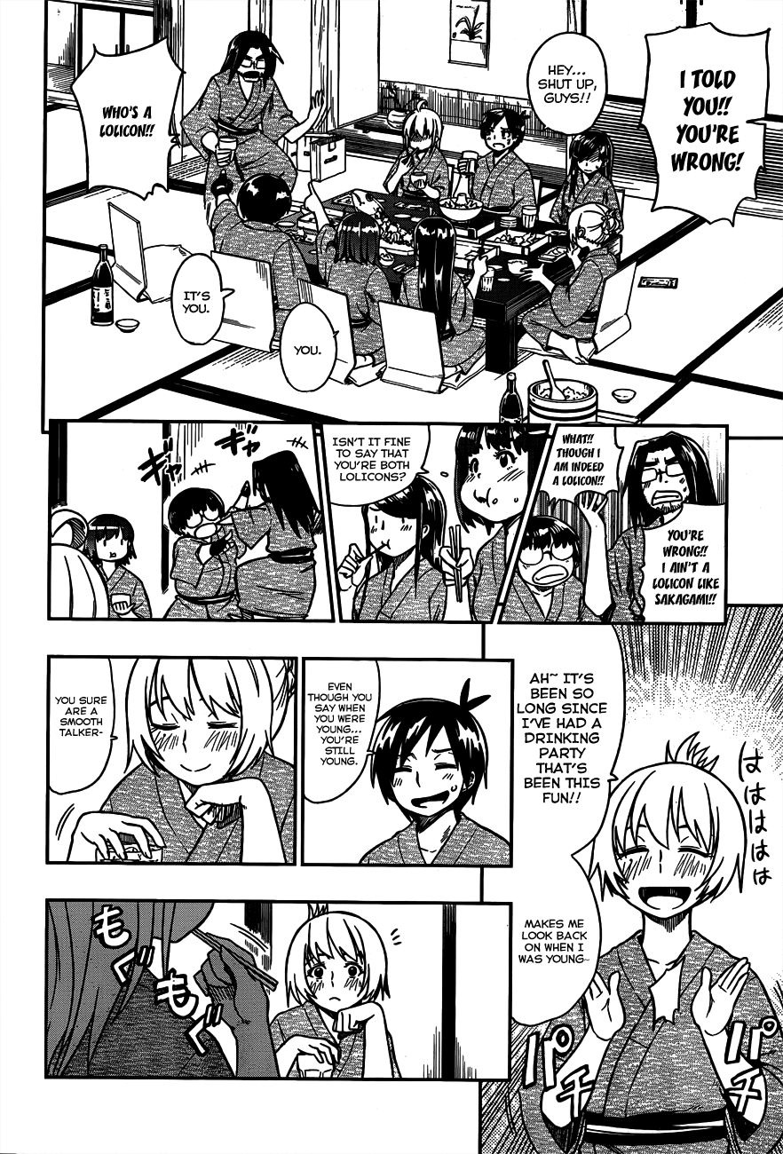 Renai Shimasen ka? Chapter 7 page 12 - Chapter 7: Shall We Party?
