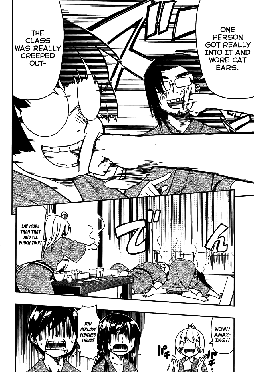 Renai Shimasen ka? Chapter 7 page 16 - Chapter 7: Shall We Party?