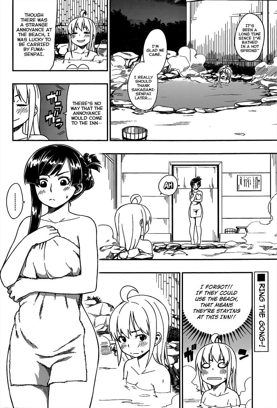 Renai Shimasen ka? Chapter 7 page 2 - Chapter 7: Shall We Party?