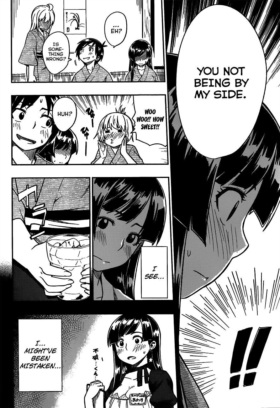 Renai Shimasen ka? Chapter 7 page 20 - Chapter 7: Shall We Party?