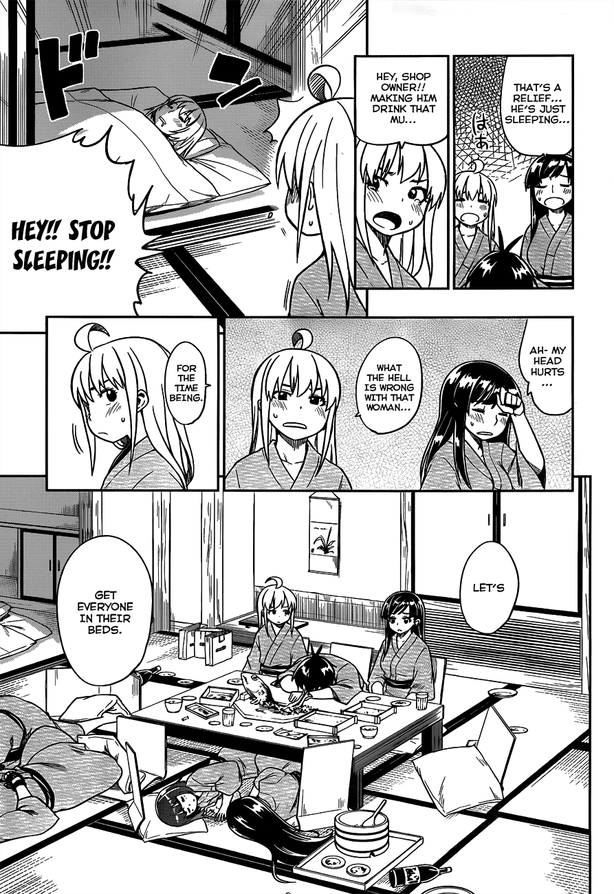 Renai Shimasen ka? Chapter 7 page 27 - Chapter 7: Shall We Party?