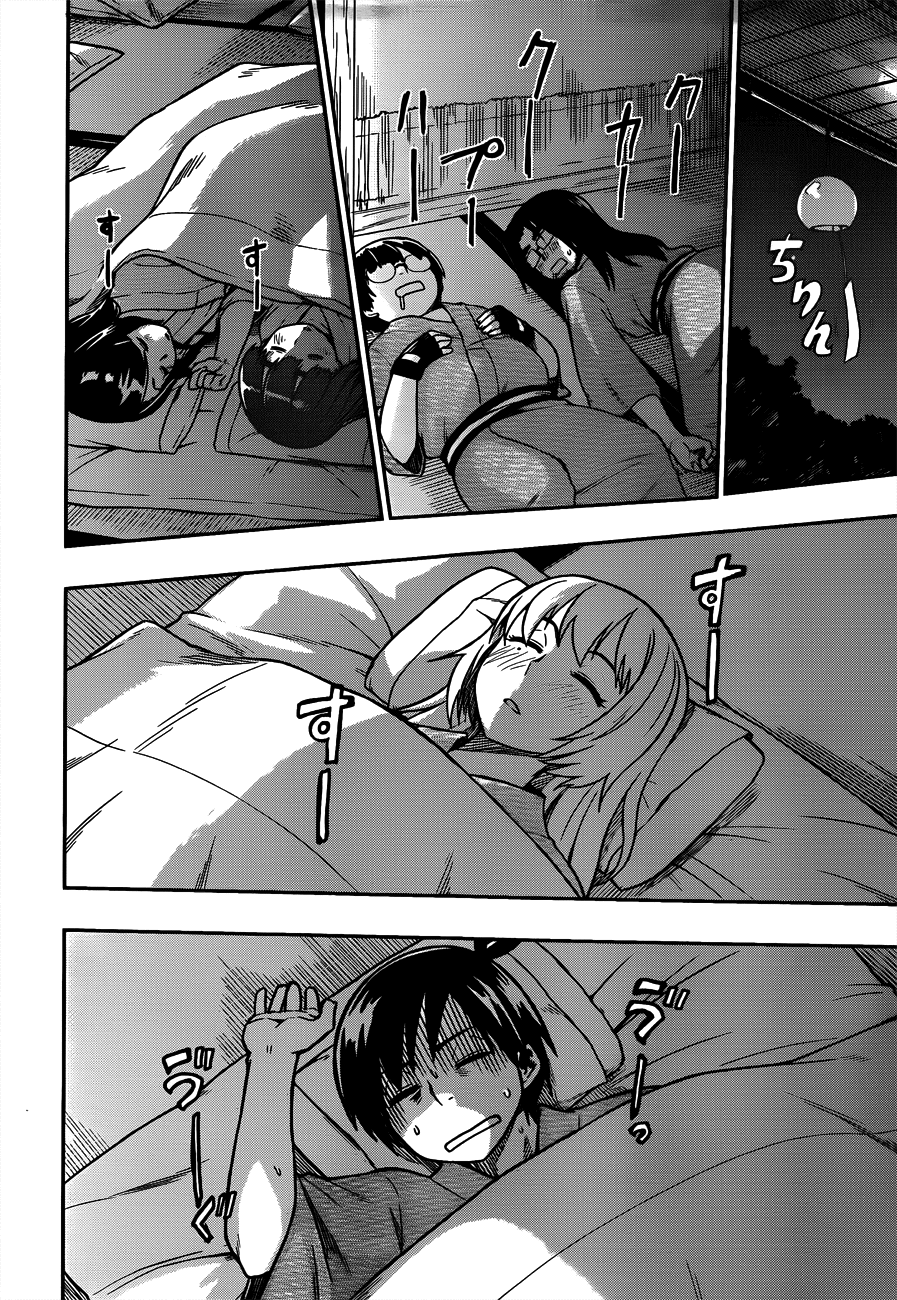 Renai Shimasen ka? Chapter 7 page 28 - Chapter 7: Shall We Party?