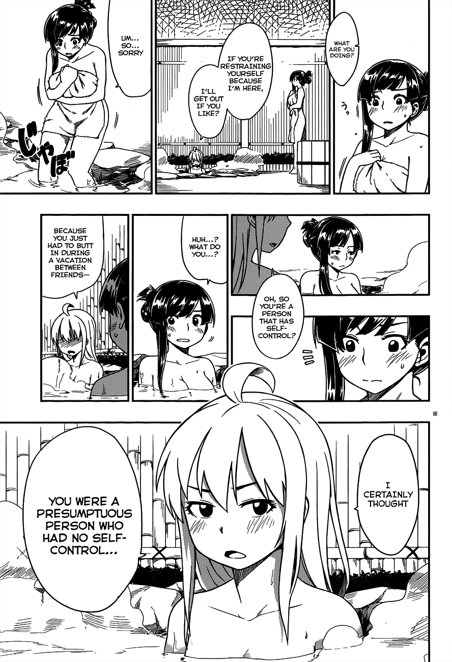 Renai Shimasen ka? Chapter 7 page 3 - Chapter 7: Shall We Party?