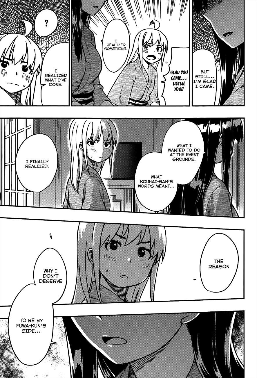 Renai Shimasen ka? Chapter 7 page 31 - Chapter 7: Shall We Party?