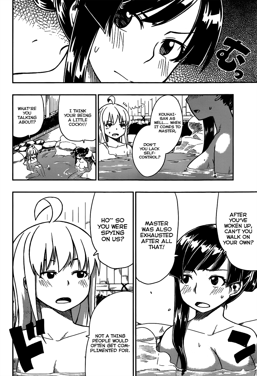 Renai Shimasen ka? Chapter 7 page 4 - Chapter 7: Shall We Party?