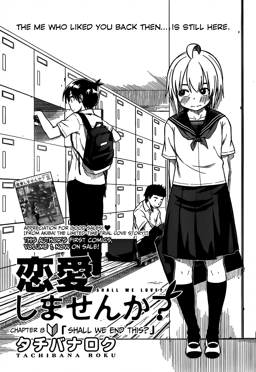 Renai Shimasen ka? Chapter 8 page 1 - Chapter 8: Shall We End This?