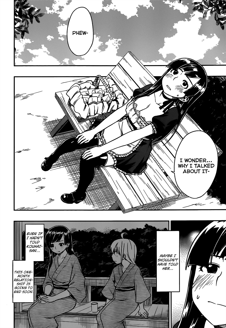 Renai Shimasen ka? Chapter 8 page 18 - Chapter 8: Shall We End This?