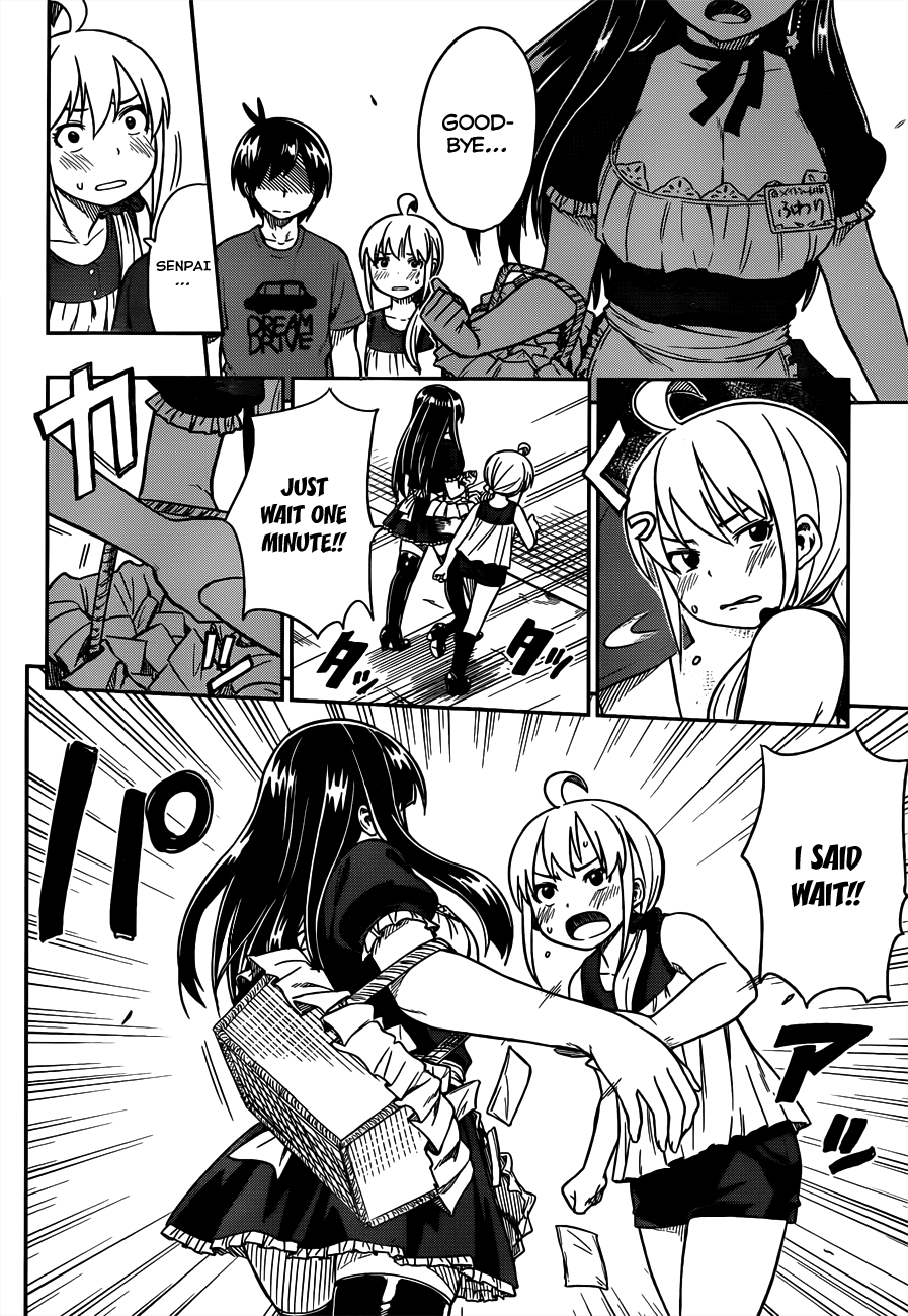 Renai Shimasen ka? Chapter 8 page 33 - Chapter 8: Shall We End This?