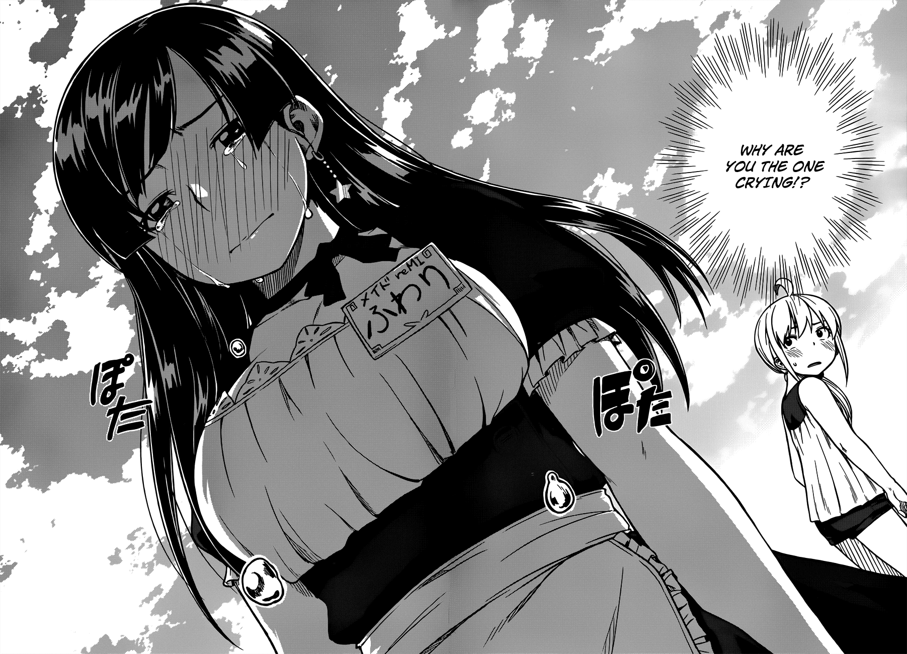 Renai Shimasen ka? Chapter 8 page 35 - Chapter 8: Shall We End This?
