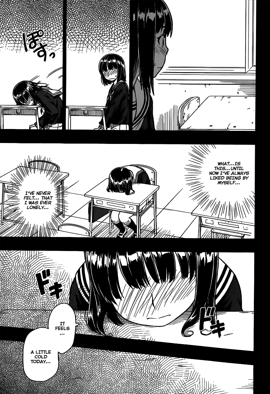 Renai Shimasen ka? Chapter 9 page 17 - Chapter 9: Shall We Remember