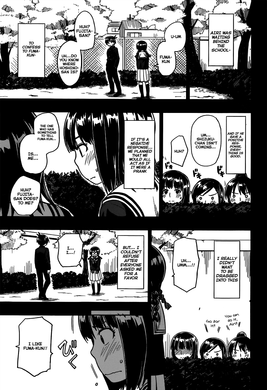 Renai Shimasen ka? Chapter 9 page 25 - Chapter 9: Shall We Remember