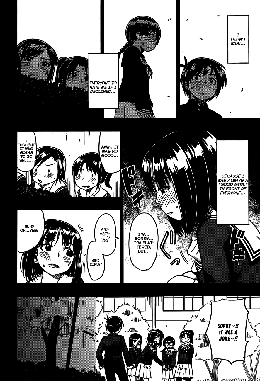 Renai Shimasen ka? Chapter 9 page 26 - Chapter 9: Shall We Remember