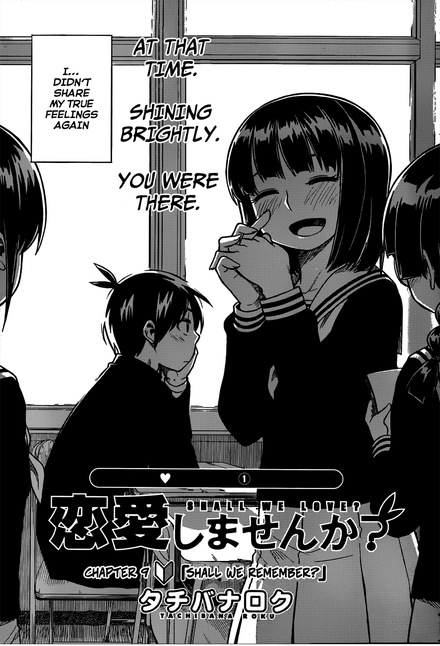 Renai Shimasen ka? Chapter 9 page 3 - Chapter 9: Shall We Remember