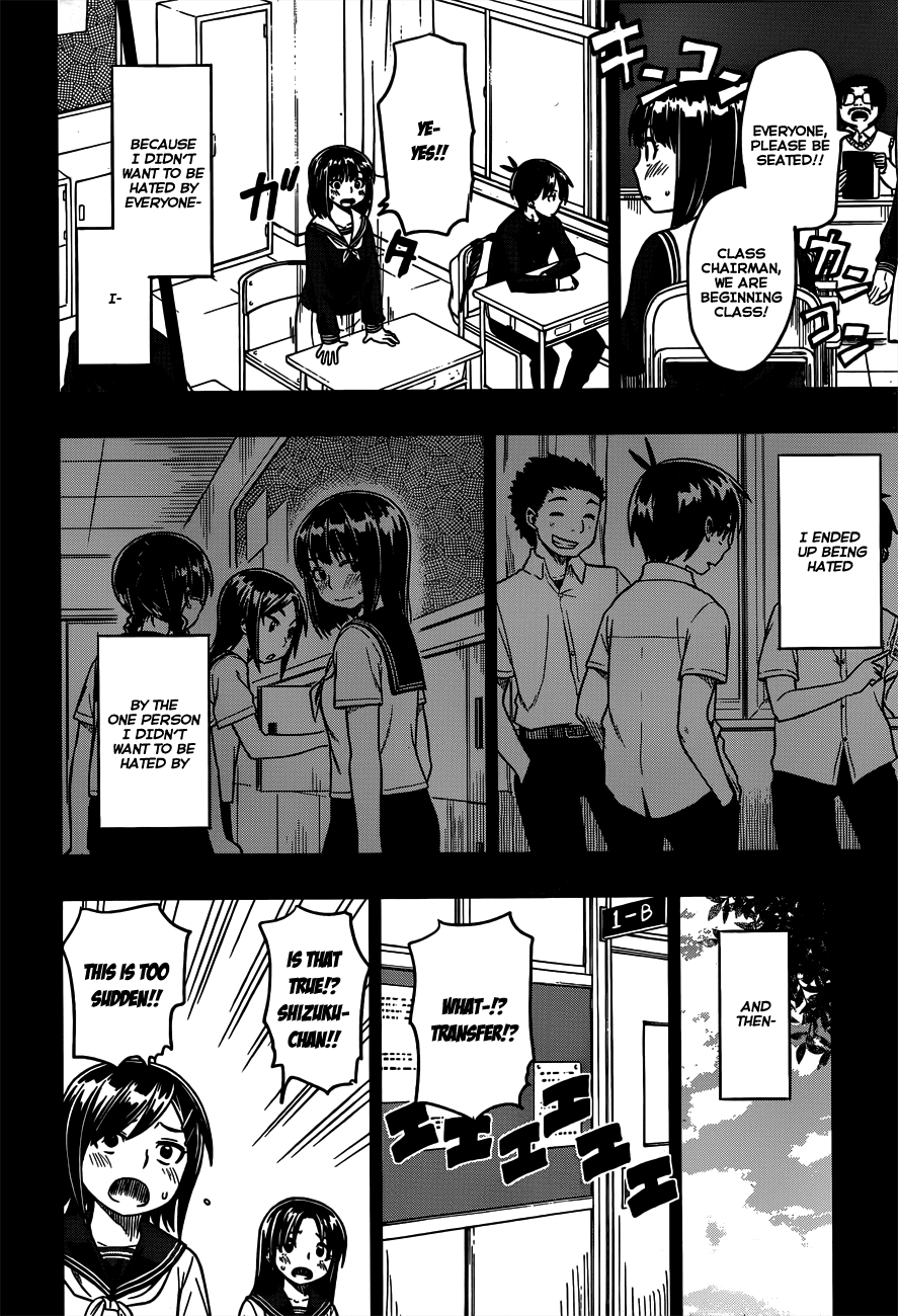 Renai Shimasen ka? Chapter 9 page 30 - Chapter 9: Shall We Remember