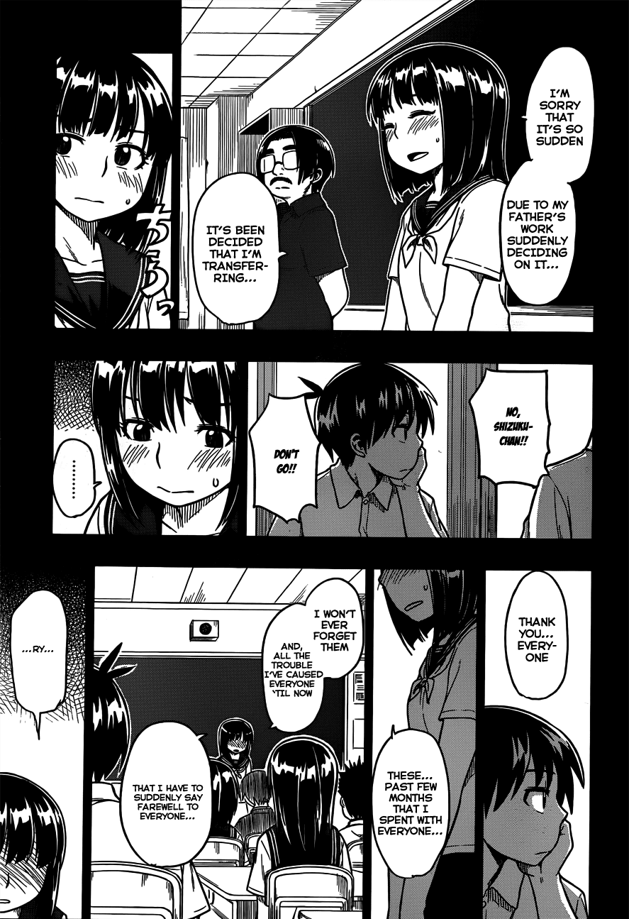Renai Shimasen ka? Chapter 9 page 31 - Chapter 9: Shall We Remember