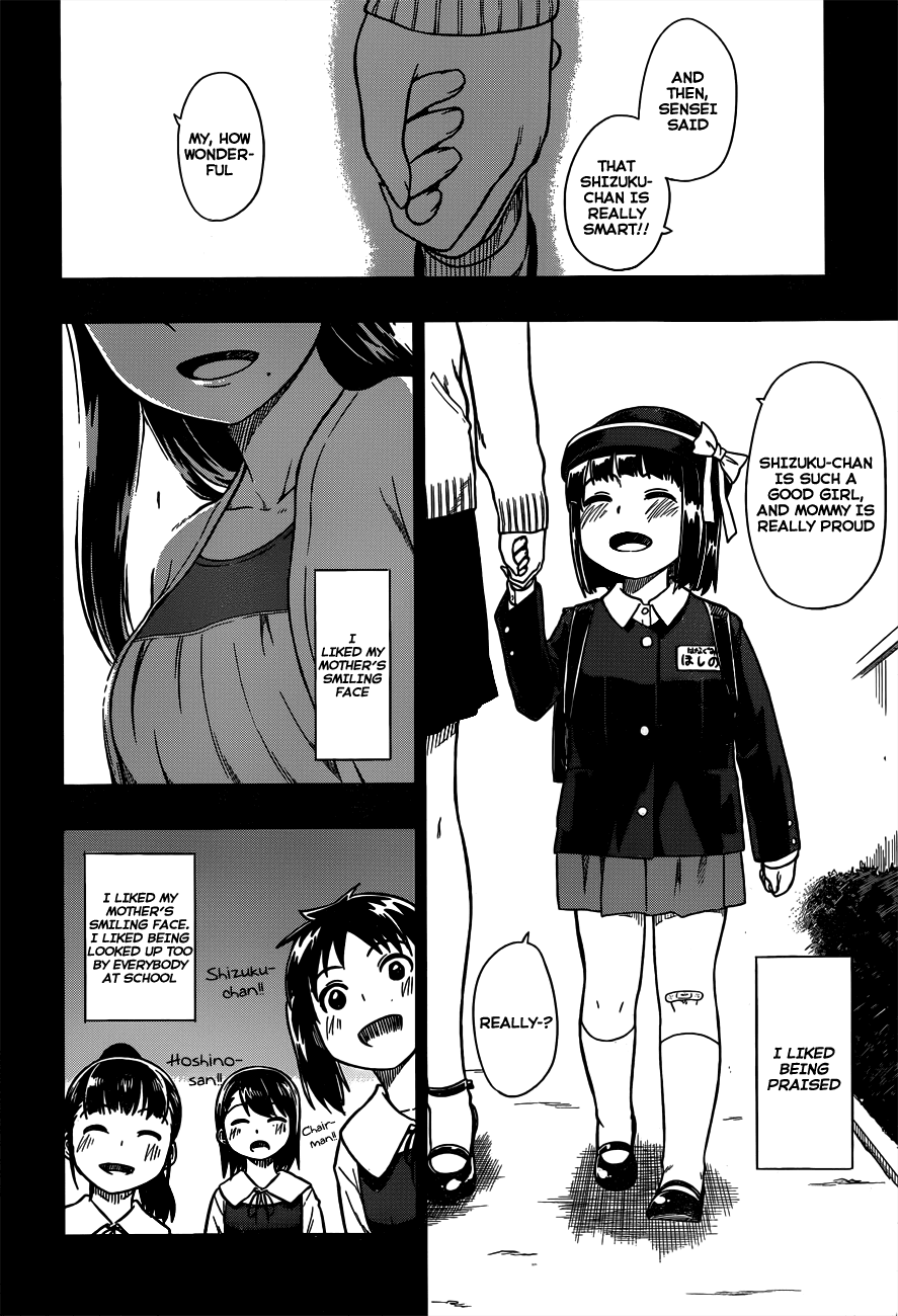 Renai Shimasen ka? Chapter 9 page 4 - Chapter 9: Shall We Remember