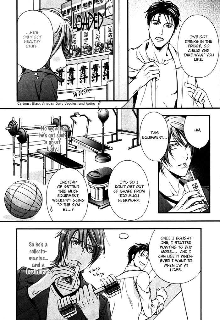 Ren'ai Shinan! Chapter 1 page 10 - Chapter 1 : Renai Shinan! - Change.1