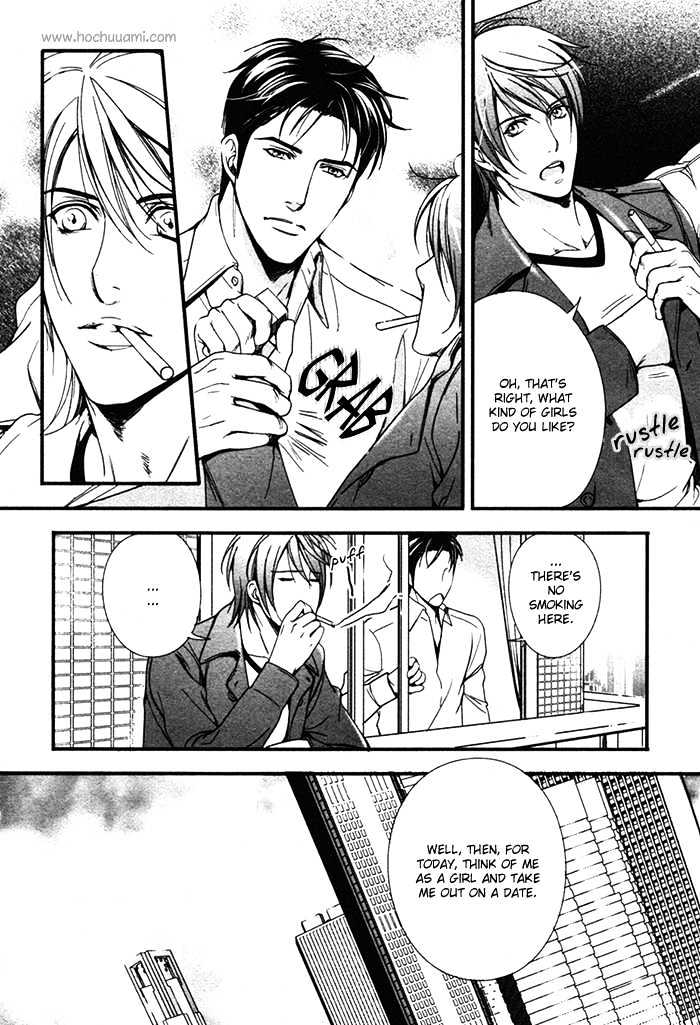 Ren'ai Shinan! Chapter 1 page 11 - Chapter 1 : Renai Shinan! - Change.1