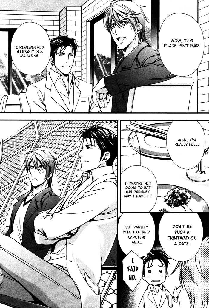 Ren'ai Shinan! Chapter 1 page 12 - Chapter 1 : Renai Shinan! - Change.1