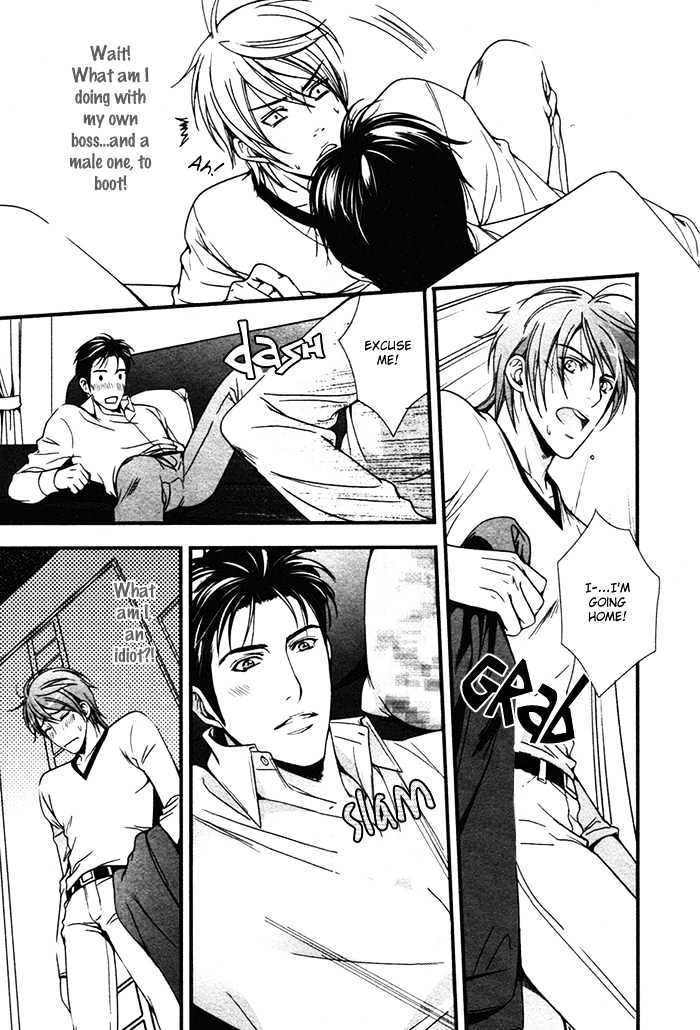 Ren'ai Shinan! Chapter 1 page 16 - Chapter 1 : Renai Shinan! - Change.1