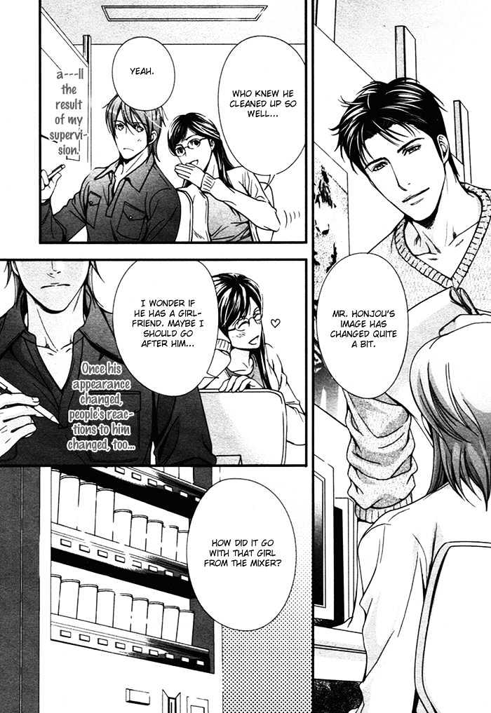 Ren'ai Shinan! Chapter 1 page 19 - Chapter 1 : Renai Shinan! - Change.1