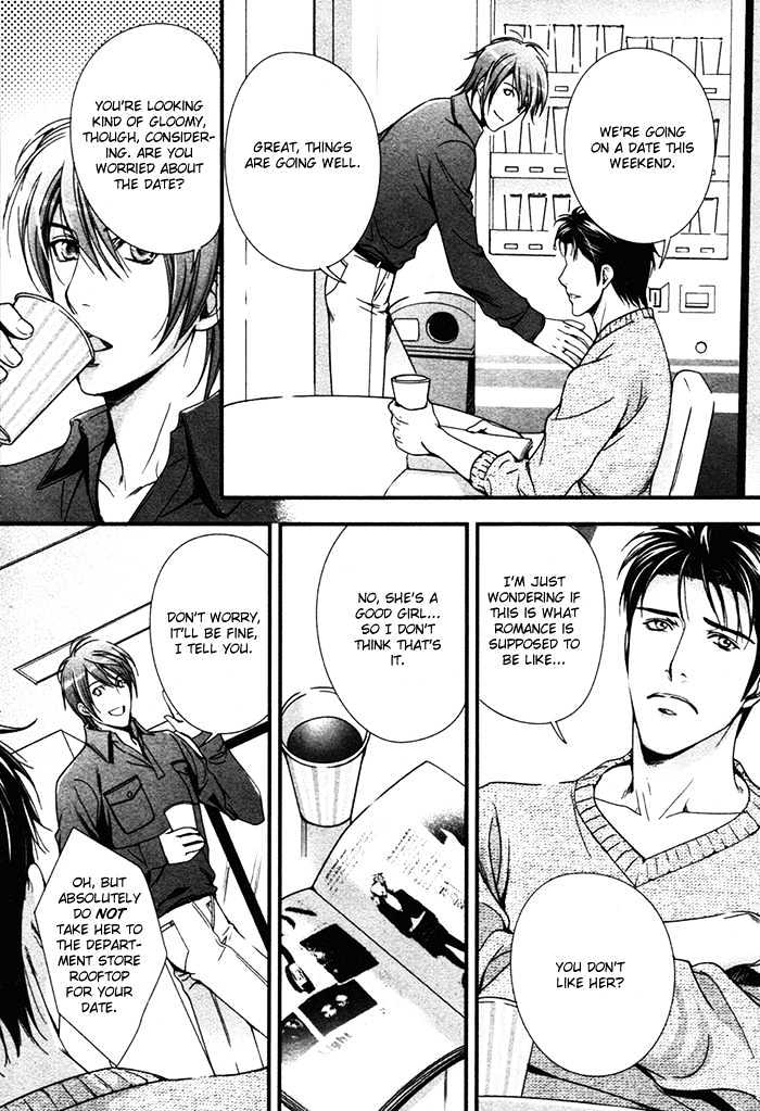 Ren'ai Shinan! Chapter 1 page 20 - Chapter 1 : Renai Shinan! - Change.1