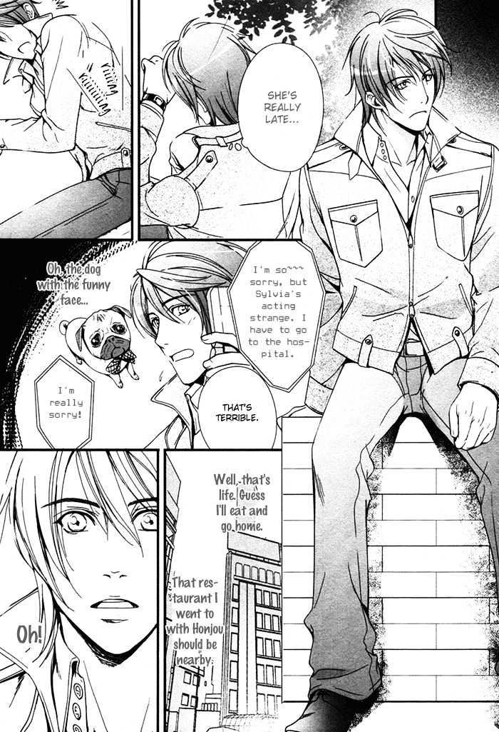 Ren'ai Shinan! Chapter 1 page 21 - Chapter 1 : Renai Shinan! - Change.1