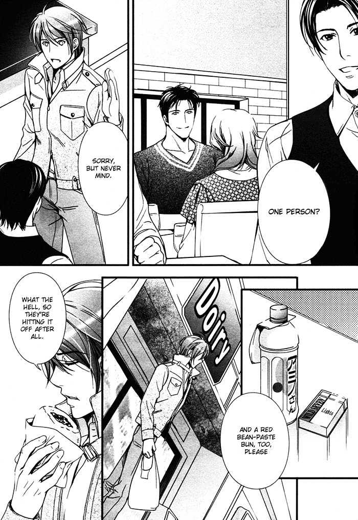 Ren'ai Shinan! Chapter 1 page 22 - Chapter 1 : Renai Shinan! - Change.1
