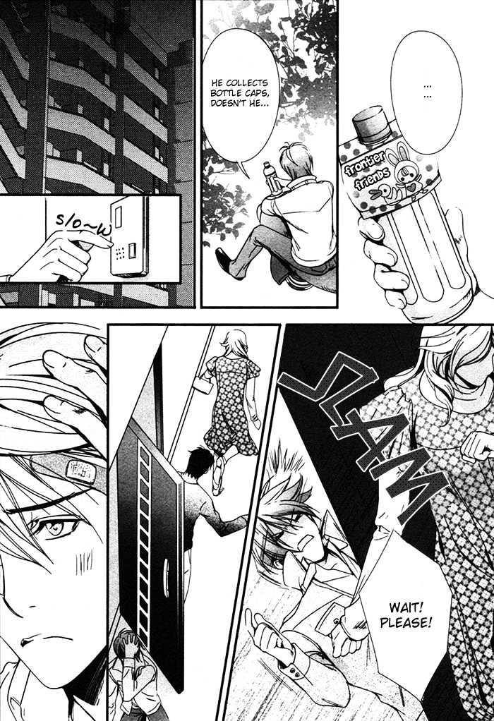 Ren'ai Shinan! Chapter 1 page 24 - Chapter 1 : Renai Shinan! - Change.1