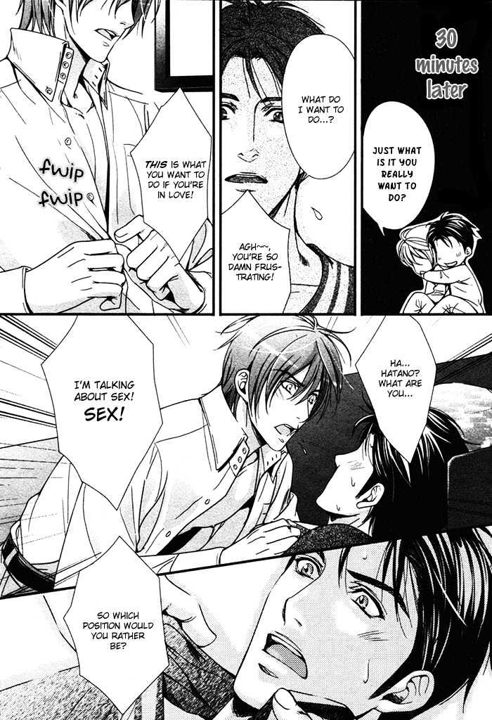 Ren'ai Shinan! Chapter 1 page 27 - Chapter 1 : Renai Shinan! - Change.1
