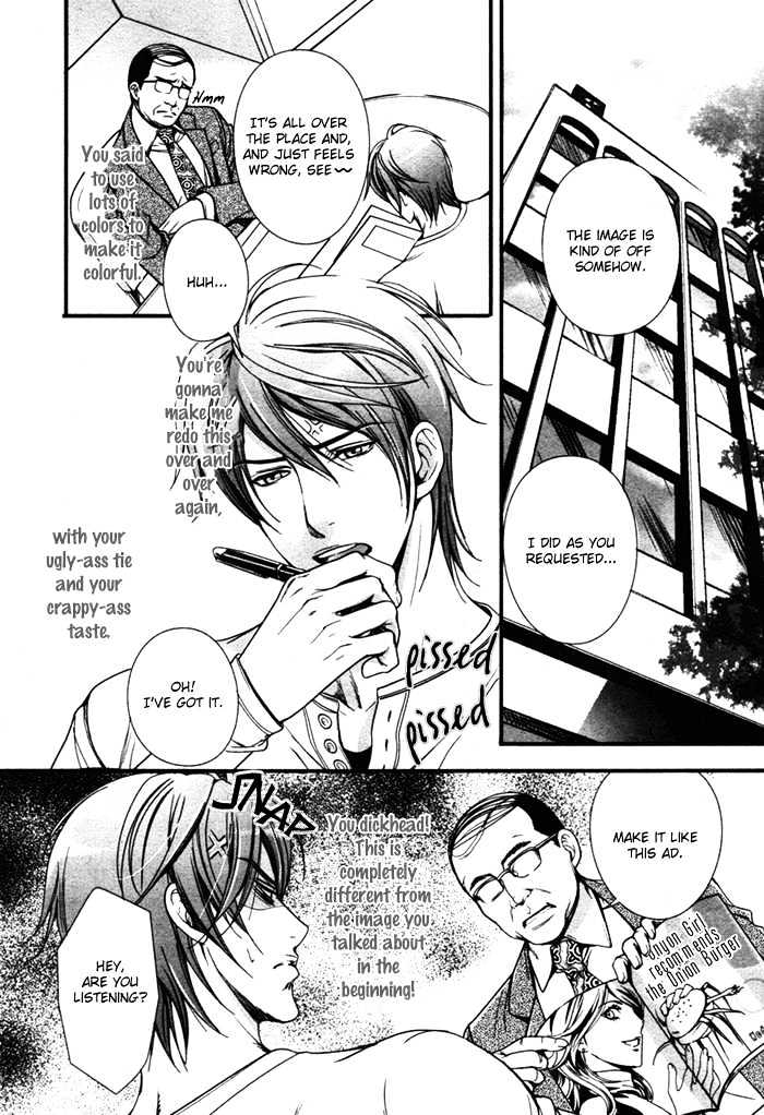 Ren'ai Shinan! Chapter 1 page 3 - Chapter 1 : Renai Shinan! - Change.1