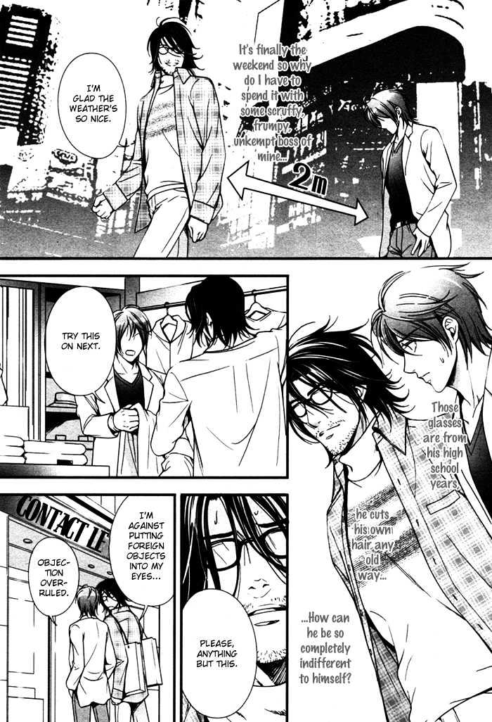 Ren'ai Shinan! Chapter 1 page 7 - Chapter 1 : Renai Shinan! - Change.1
