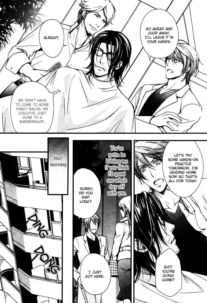 Ren'ai Shinan! Chapter 1 page 8 - Chapter 1 : Renai Shinan! - Change.1