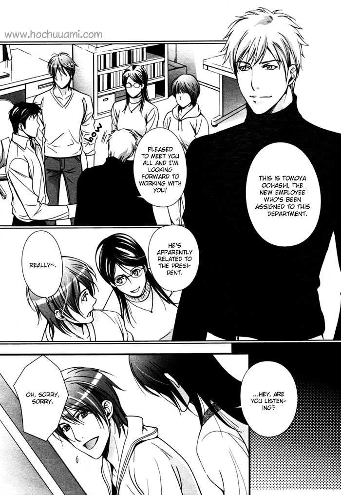 Ren'ai Shinan! Chapter 2 page 10 - Chapter 2 : Renai Shinan! - Change.2