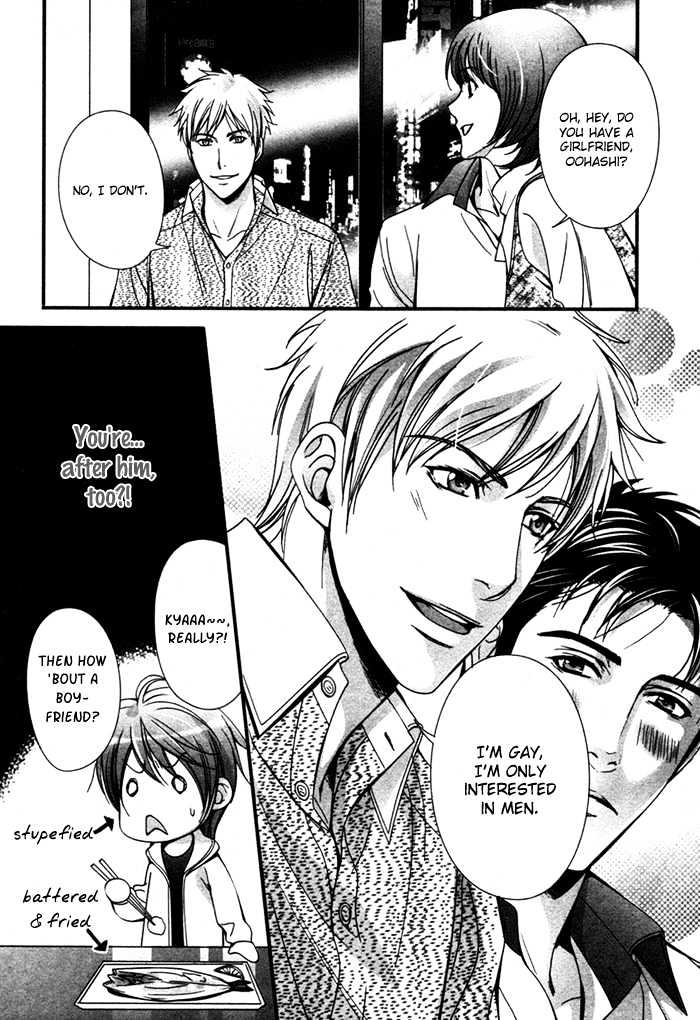 Ren'ai Shinan! Chapter 2 page 12 - Chapter 2 : Renai Shinan! - Change.2