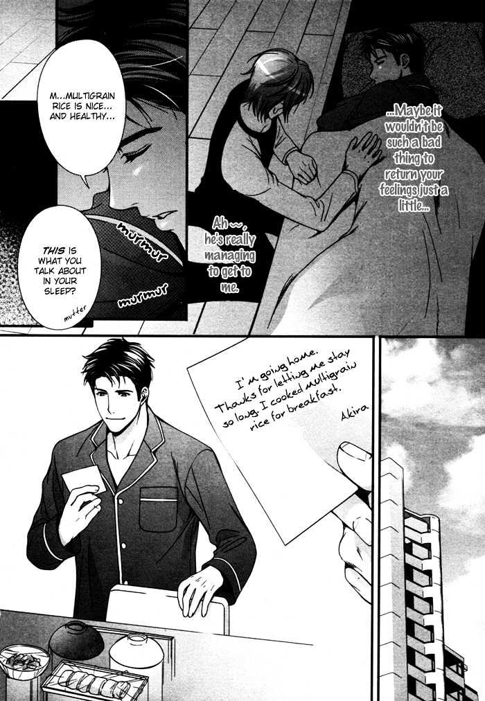 Ren'ai Shinan! Chapter 2 page 24 - Chapter 2 : Renai Shinan! - Change.2