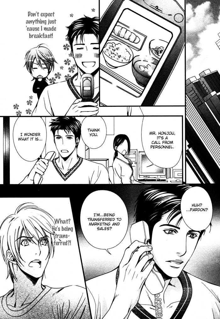 Ren'ai Shinan! Chapter 2 page 25 - Chapter 2 : Renai Shinan! - Change.2