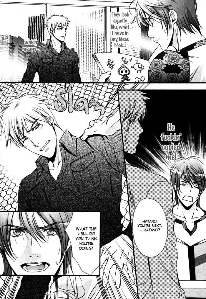 Ren'ai Shinan! Chapter 2 page 28 - Chapter 2 : Renai Shinan! - Change.2