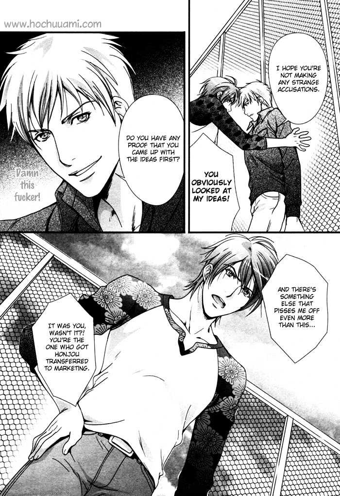Ren'ai Shinan! Chapter 2 page 29 - Chapter 2 : Renai Shinan! - Change.2