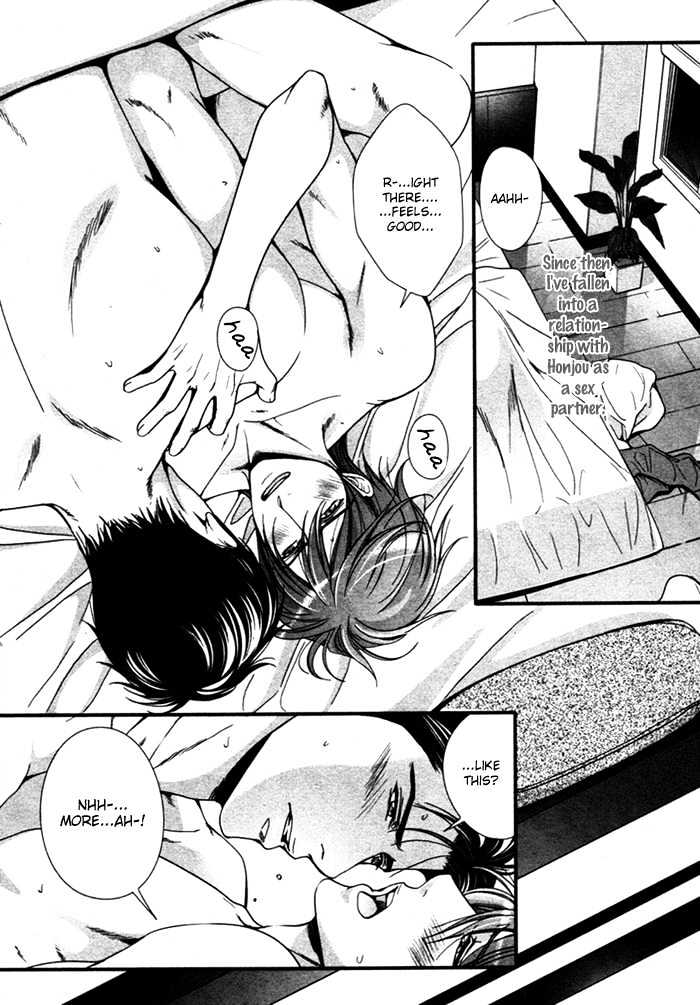 Ren'ai Shinan! Chapter 2 page 4 - Chapter 2 : Renai Shinan! - Change.2