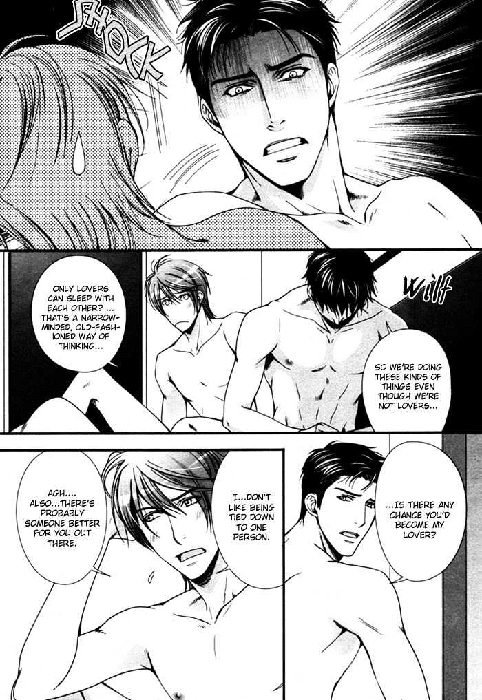 Ren'ai Shinan! Chapter 2 page 6 - Chapter 2 : Renai Shinan! - Change.2