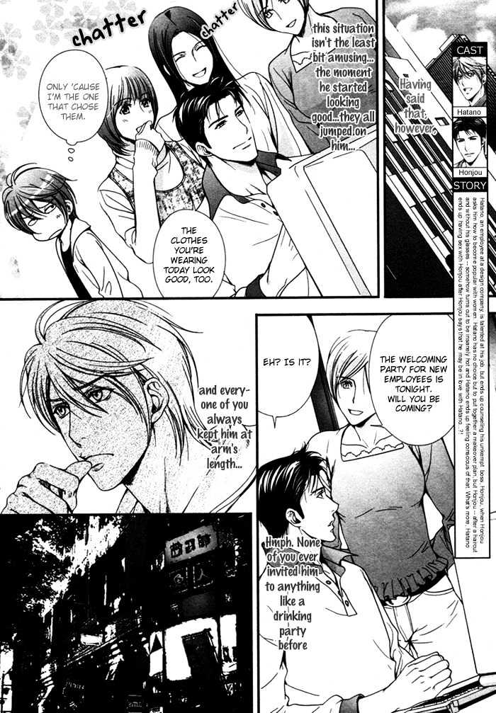Ren'ai Shinan! Chapter 2 page 8 - Chapter 2 : Renai Shinan! - Change.2