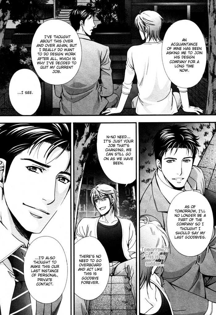 Ren'ai Shinan! Chapter 3 page 15 - Chapter 3 : Renai Shinan! - Change.3