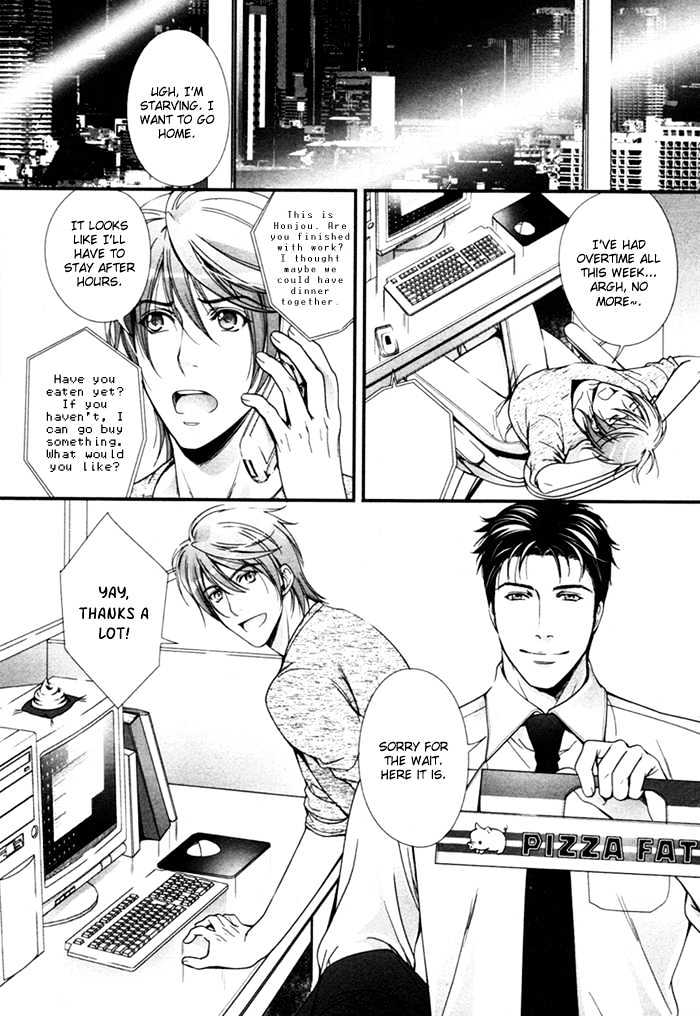 Ren'ai Shinan! Chapter 3 page 5 - Chapter 3 : Renai Shinan! - Change.3