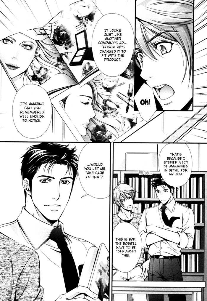 Ren'ai Shinan! Chapter 3 page 7 - Chapter 3 : Renai Shinan! - Change.3