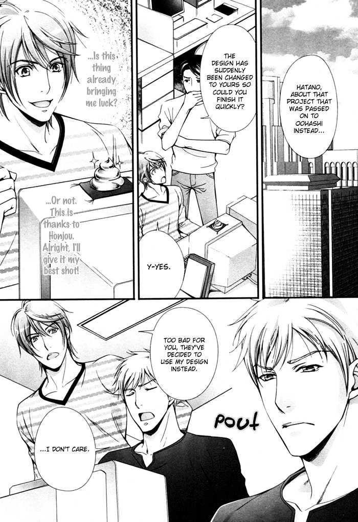 Ren'ai Shinan! Chapter 3 page 8 - Chapter 3 : Renai Shinan! - Change.3