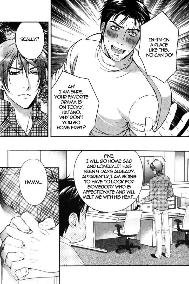 Ren'ai Shinan! Chapter 6 page 3 - Chapter 6 : Renai Shinan! - Extra