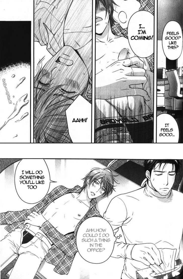 Ren'ai Shinan! Chapter 6 page 6 - Chapter 6 : Renai Shinan! - Extra